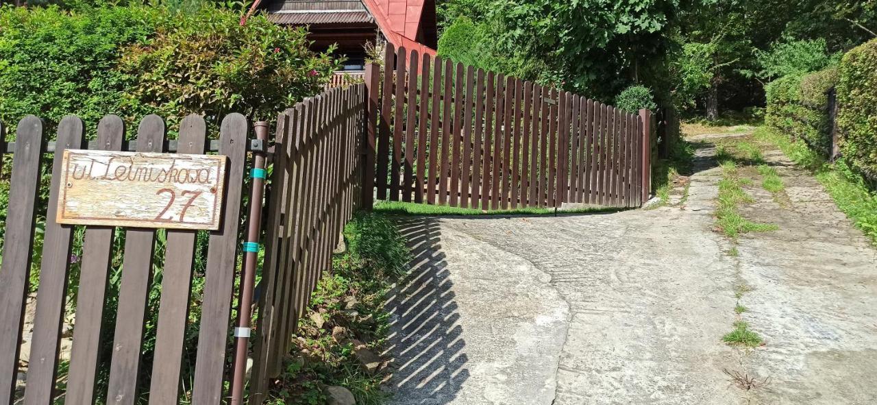 Domek Caloroczny Tresna Agata Exteriör bild